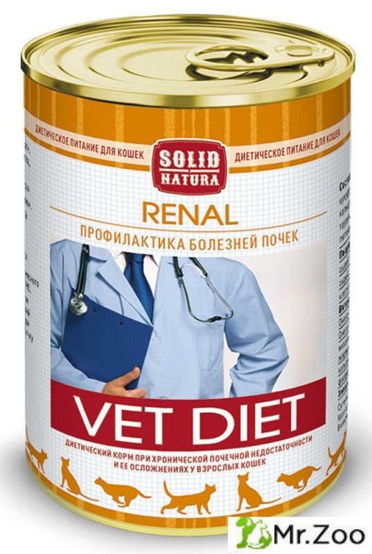 Solid Natura VET Renal диета для кошек влажный