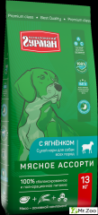 Корм сухой для собак Четвероногий гурман "Мясное ассорти с ягненком",