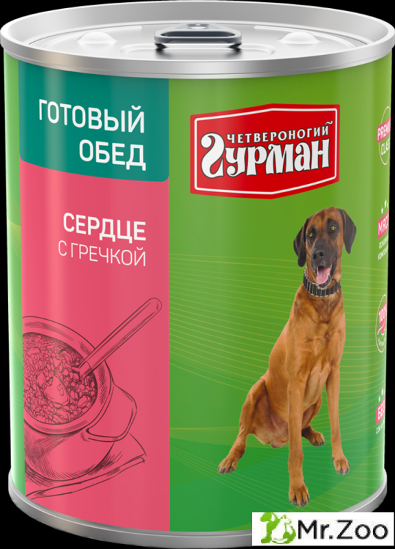 Корм консервированный для собак Четвероногий гурман "Готовый обед Сердце с гречкой",