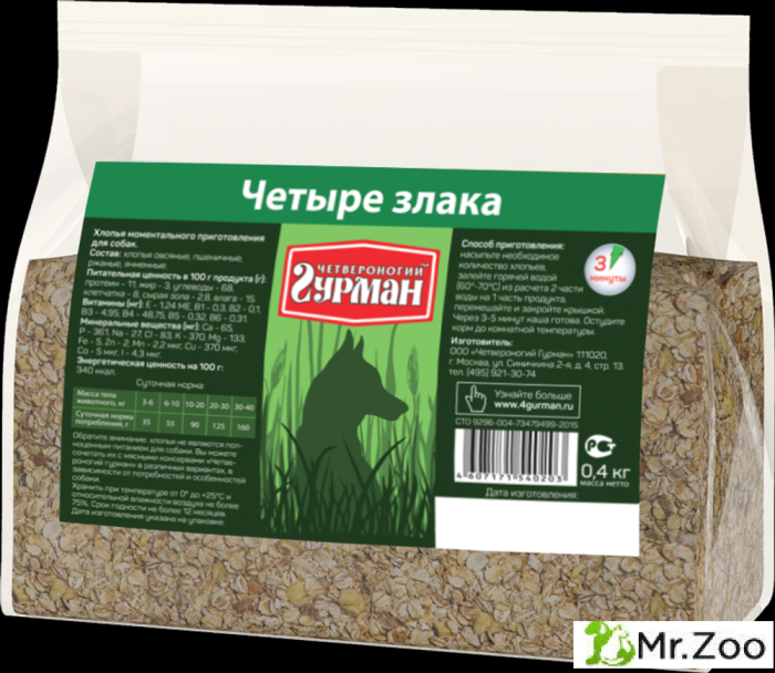 Каша моментальная для собак Четвероногий гурман "Хлопья гречневые с морковью",