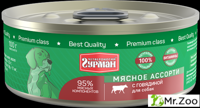 Корм консервированный для собак Четвероногий гурман "Мясное ассорти с говядиной",