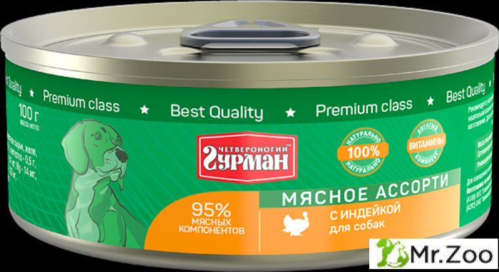 Корм консервированный для собак Четвероногий гурман "Мясное ассорти с индейкой",