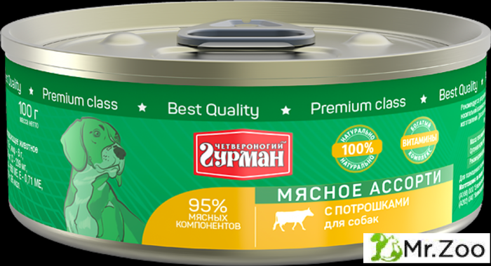 Корм консервированный для собак Четвероногий гурман "Мясное ассорти с потрошками",