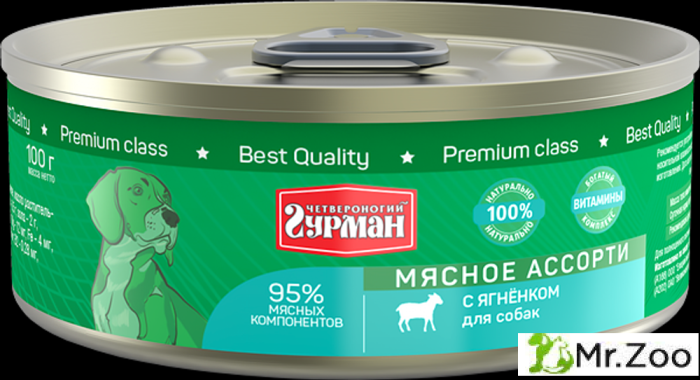 Корм консервированный для собак Четвероногий гурман "Мясное ассорти с ягненком",