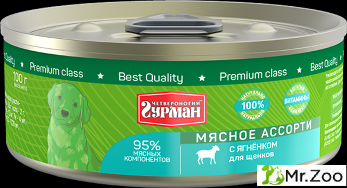Корм консервированный для щенков Четвероногий гурман "Мясное ассорти с ягненком",