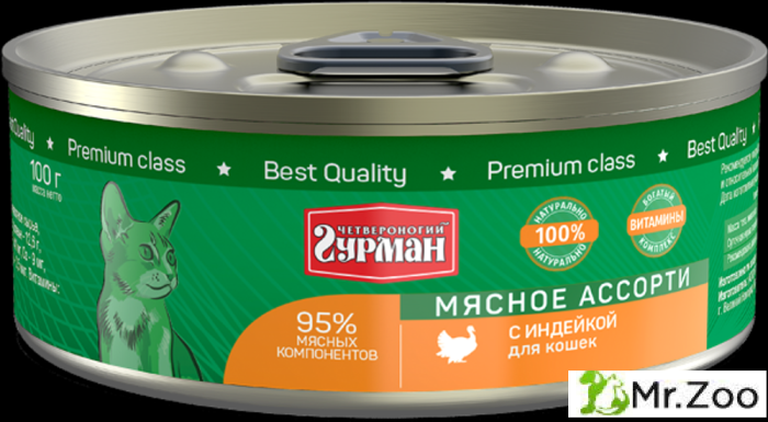 Корм консервированный для кошек Четвероногий гурман "Мясное ассорти с индейкой",