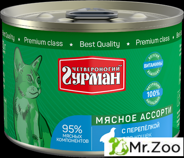Корм консервированный для кошек Четвероногий гурман "Мясное ассорти с потрошками",