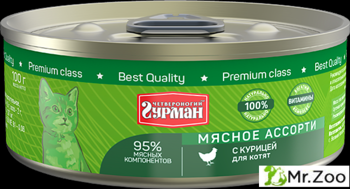 Корм консервированный для котят Четвероногий гурман "Мясное ассорти с курицей",