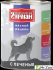 Корм консервированный для собак Четвероногий гурман "Мясной рацион с печенью", Корм консервированный для собак Четвероногий гурман "Мясной рацион с печенью",