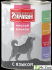 Корм консервированный для собак Четвероногий гурман "Мясной рацион с языком", Корм консервированный для собак Четвероногий гурман "Мясной рацион с языком",