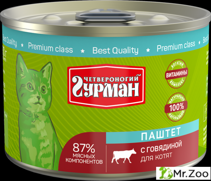 Корм консервированный для котят Четвероногий гурман "Паштет с говядиной",