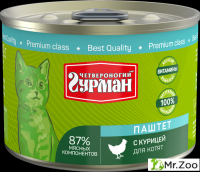 Корм консервированный для котят Четвероногий гурман "Паштет с курицей",