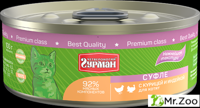 Корм консервированный для котят Четвероногий гурман "Суфле с курицей и индейкой",