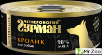 Корм консервированный для собак Четвероногий гурман "Golden line Кролик",