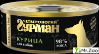 Корм консервированный для собак Четвероногий гурман "Golden line Курица",