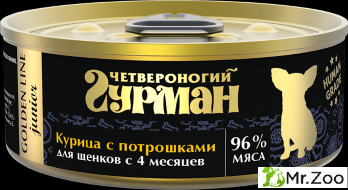 Корм консервированный для щенков Четвероногий гурман "Golden line Курочка с потрошками",