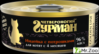 Корм консервированный для котят Четвероногий гурман "Golden line Индейка с потрошками",