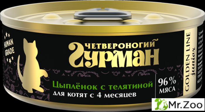 Корм консервированный для котят Четвероногий гурман "Golden line Цыпленок с телятиной",