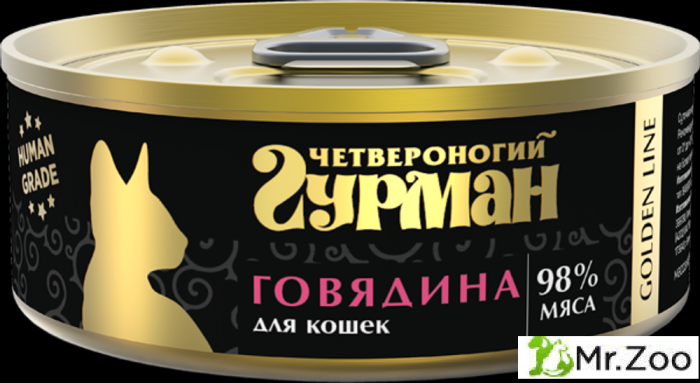 Корм консервированный для кошек Четвероногий гурман "Golden line Говядина",