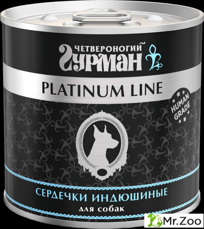 Корм консервированный для собак Четвероногий гурман "Platinum line Сердечки индюшиные",