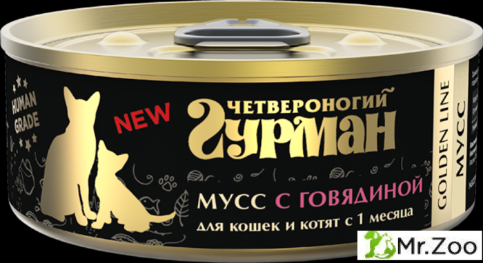 Корм консервированный для кошек и котят Четвероногий гурман "Golden line Мусс с говядиной",