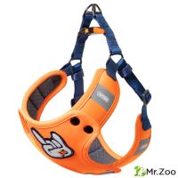 Мягкая шлейка для собак JOYSER Walk Mood Harness M/520*200*10 оранжевая
