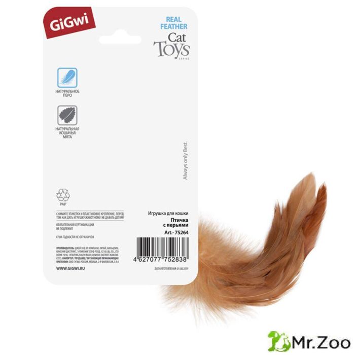Gigwi CATCH & SCRATCH Игрушка для кошек Птичка с перьями 12см