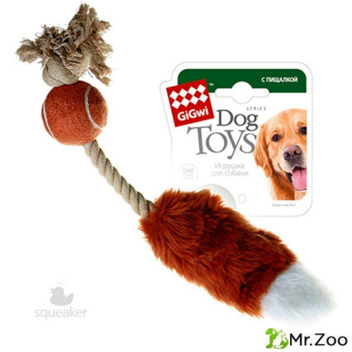 Gigwi CATCH & FETCH игрушка для собак мячик с лисьим хвостом и пищалкой 40 см