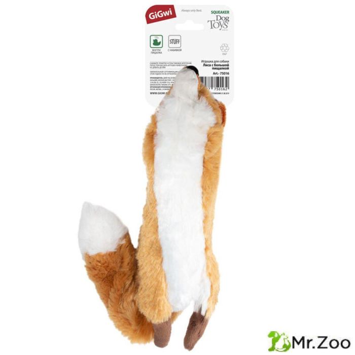 Gigwi CATCH & FETCH игрушка для собак лиса с большой пищалкой 63 см