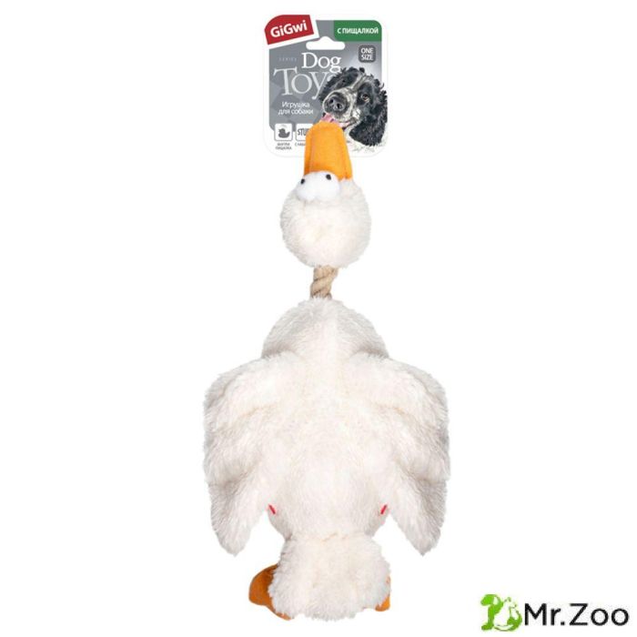 Gigwi CATCH & FETCH игрушка для собак утка с пищалкой 36 см