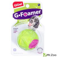 Gigwi G-FOAMER игрушка для собак мячик полнотелый 6,5 см