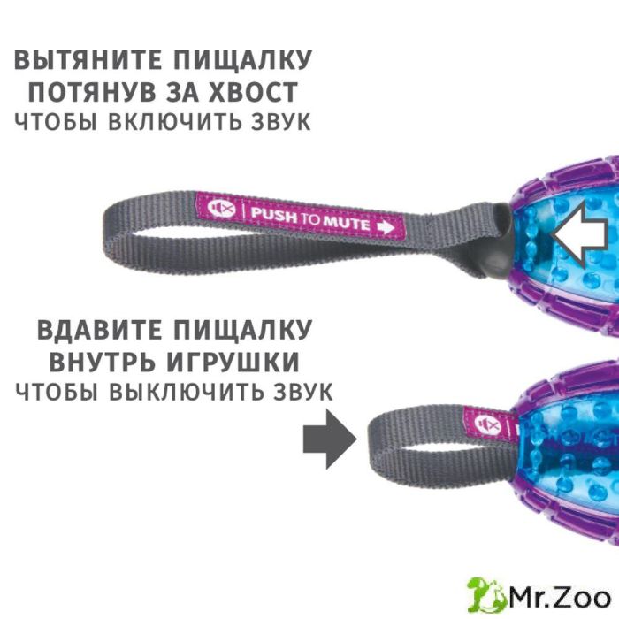 Gigwi PLUSH FRIENDZ игрушка для собак сова с отключаемой пищалкой 14 см