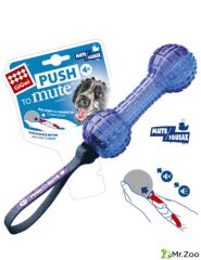 Gigwi PUSH TO MUTE игрушка для собак гантель с отключаемой пищалкой 18 см