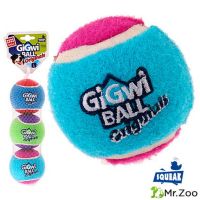Gigwi BALL Originals игрушка для собак три мяча с пищалкой 8 см