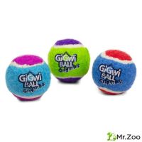 Gigwi BALL Originals игрушка для собак три мяча с пищалкой 4 см