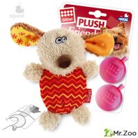 Gigwi PLUSH FRIENDZ игрушка для собак собачка со сменными пищалками 13 см