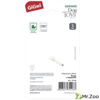 Gigwi PLUSH FRIENDZ игрушка для собак ослик с пищалкой 10 см