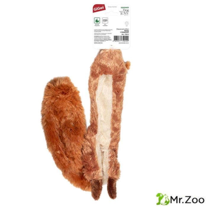 Gigwi PLUSH FRIENDZ  игрушка для собак шкурка белки с пищалкой 61 см