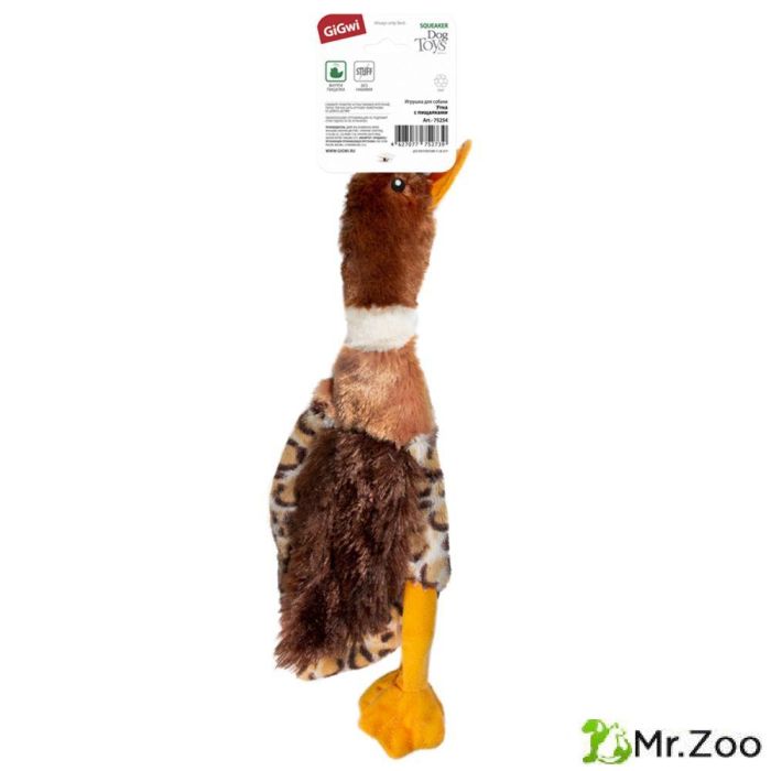 Gigwi PLUSH FRIENDZ игрушка для собак шкурка утки с пищалкой 32 см