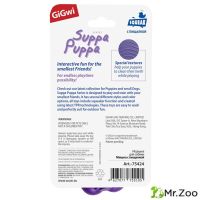 Gigwi SUPPA PUPPA игрушка для маленьких собак мишка с пищалкой 9 см