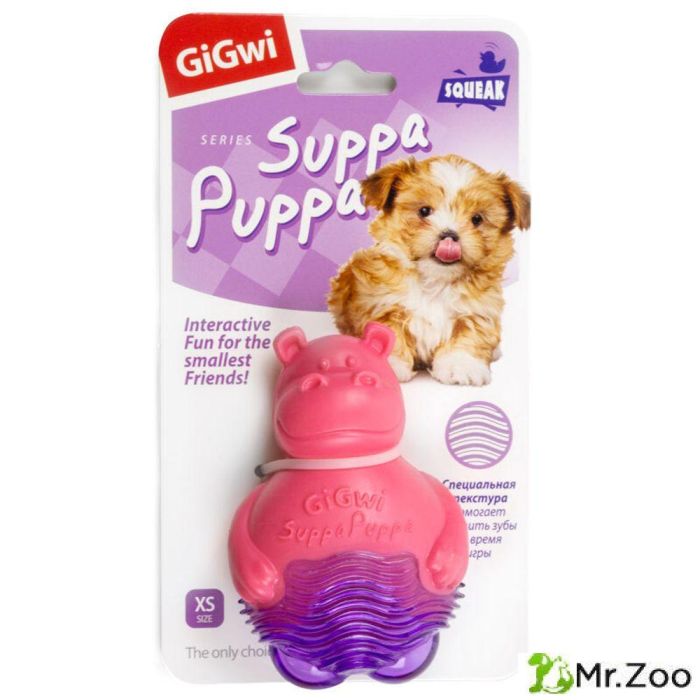 Gigwi SUPPA PUPPA игрушка для маленьких собак бегемотик с пищалкой 9 см
