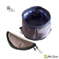 75203 Миска дорожная для корма складная, на молнии 2л, серия PET TRAVEL
