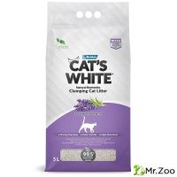 Cat's White Lavender комкующийся наполнитель с нежным ароматом лаванды для кошачьего туалета