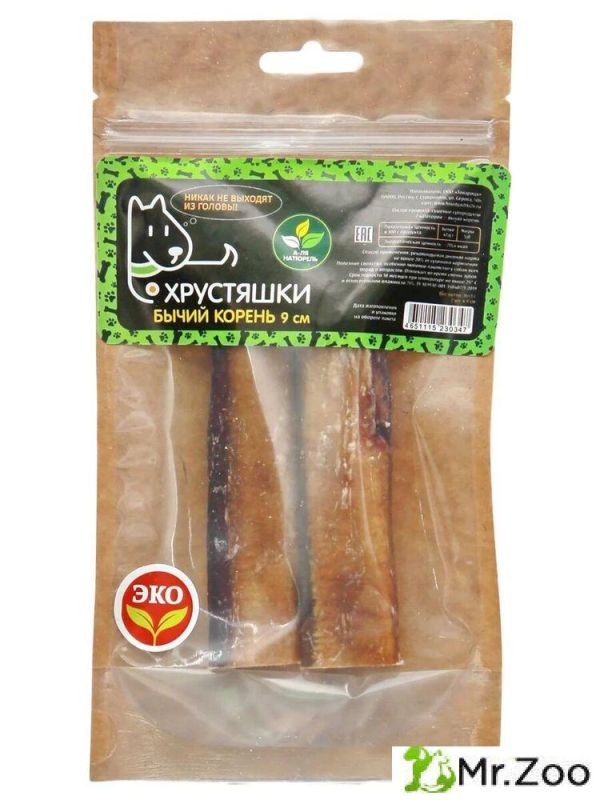 Лакомство для собак Хрустяшки Бычий корень 9 см 2 шт в упаковке