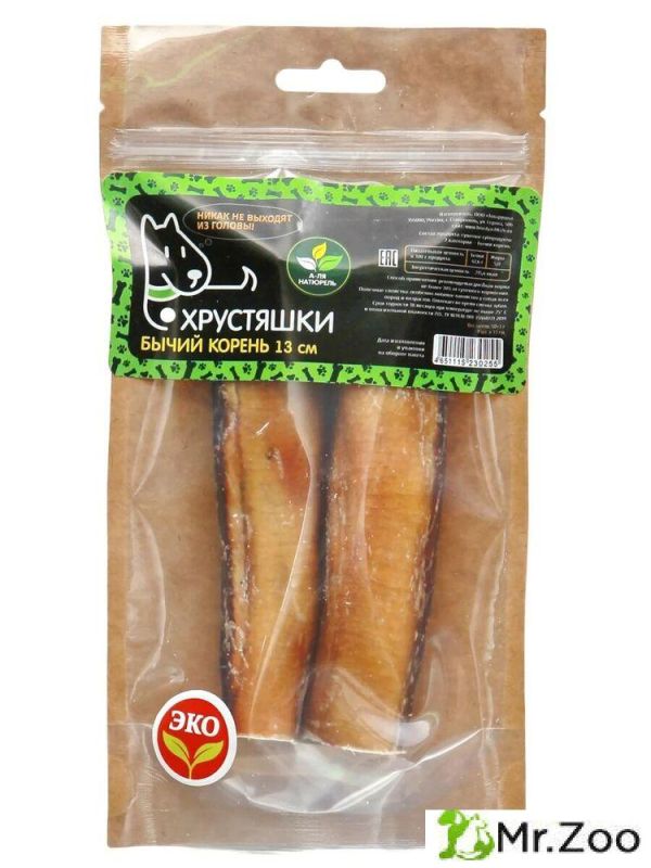 Лакомство для собак Хрустяшки Бычий корень 13 см 2 шт в упаковке