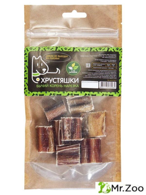 Лакомство для собак Хрустяшки Бычий корень Нарезка