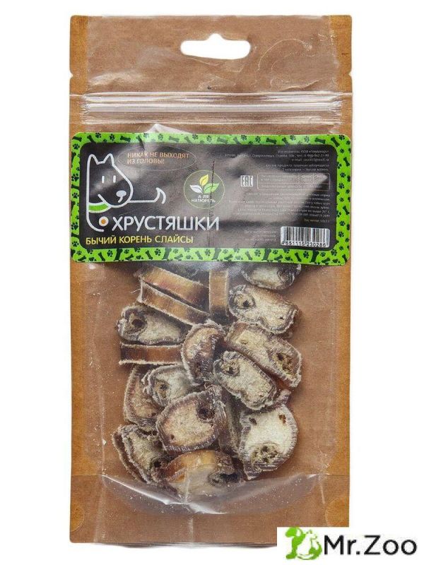 Лакомство для собак Хрустяшки Бычий корень Слайсы