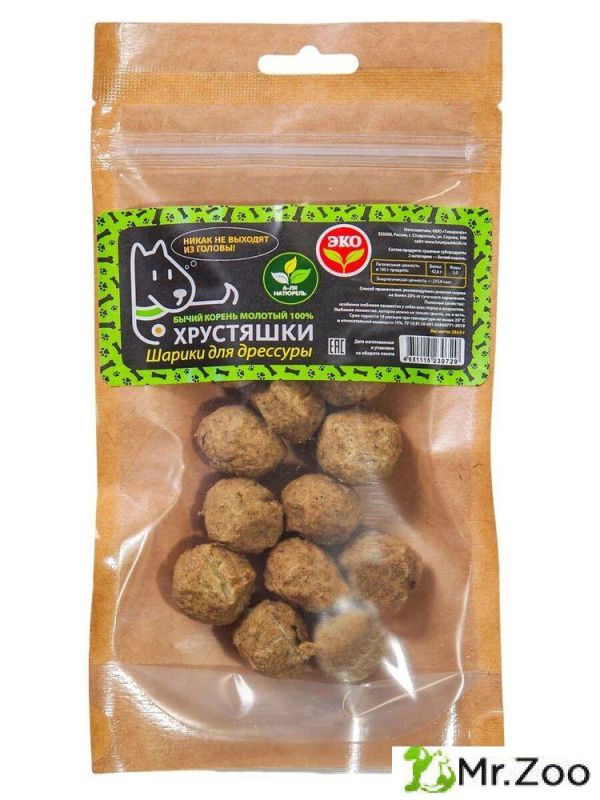 Лакомство для собак Хрустяшки Бычий корень молотый Шарики