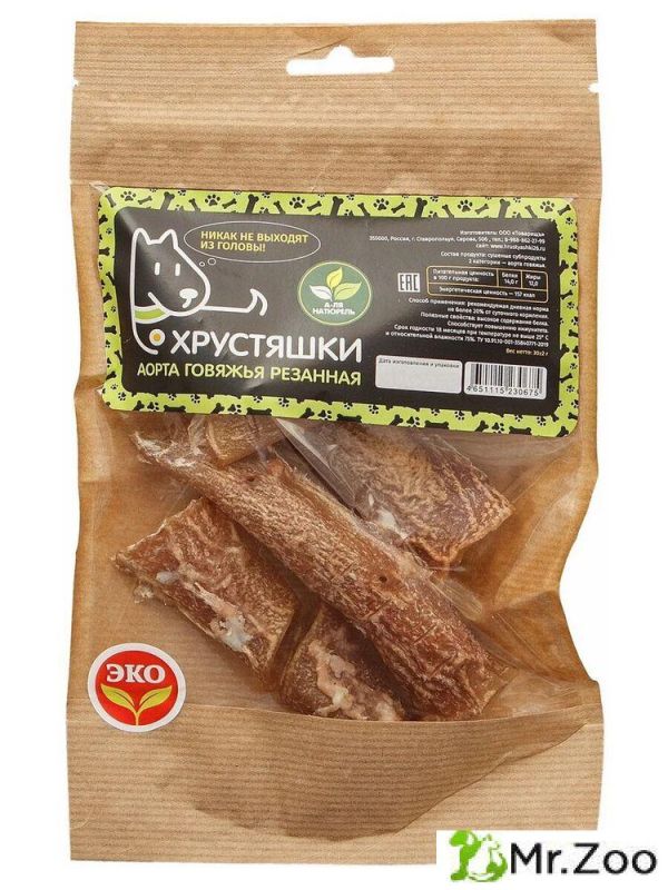 Лакомство для собак Хрустяшки Аорта говяжья резанная