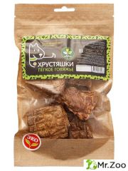 Лакомство для собак Хрустяшки Лёгкое говяжье